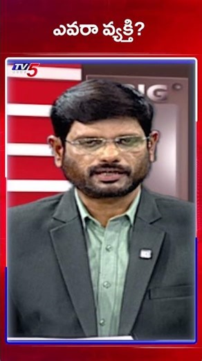 TV5 Murthy Comments | Big News Debate | TV5 News