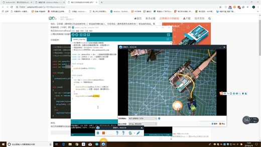 模拟压电陶瓷振动传感器示例教程适用于Arduino平台