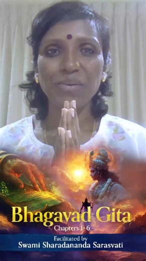 ✨ When life pauses, the Gita speaks✨ Set against the vast canvas of the Mahabharata, the Bhagavad Gita unfolds as a timeless dialogue between Lord Krishna and Arjuna on the battlefield of Kurukshetra. The first six chapters guide the seeker from Arjuna’s inner collapse to spiritual composure — revealing how knowledge, action and meditation together lead to inner freedom. Guided by Swami Sharadananda Sarasvati, this in-depth study invites seekers to experience the Gita not merely as a text, but a