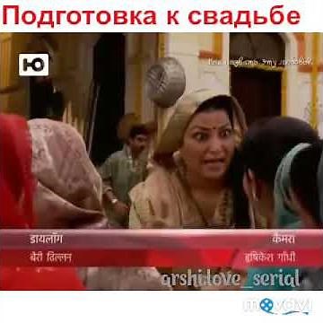 Как назвать эту любовь. 1 серия 1 эпизод.