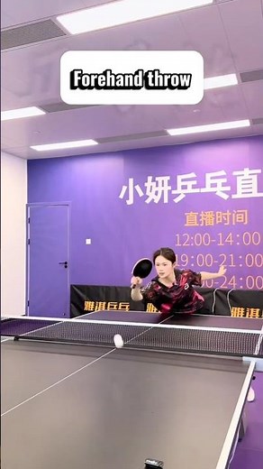 13 Essential Table Tennis Techniques for Beginners