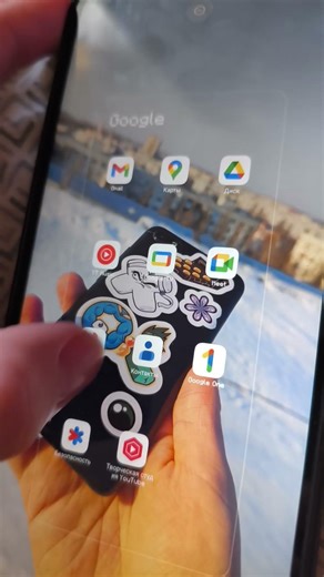 тутор как сделать иконку приложения, приложение называется X icon Changer