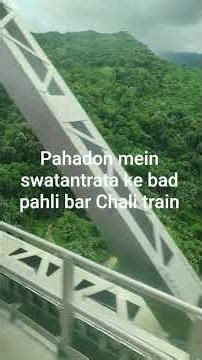 first time running train in #Mizo #Sang # Train