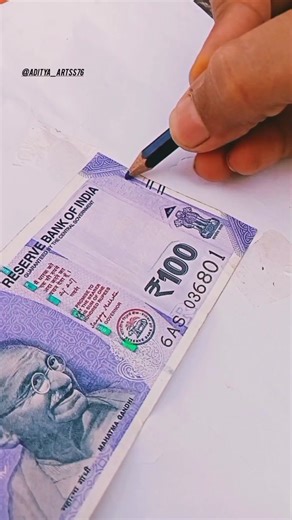 100 rupees note 3D Drawing by pencil #shorts