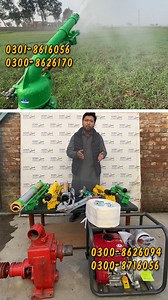 105K views · 890 reactions | Water Gun | Rain Irrigation System |...