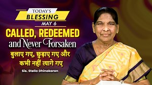60K views · 5.5K reactions | No matter the darkness, God’s holy calling over your life still shines. So, seek His face, and His perfect peace will follow. Tune in to this blessing by watching today's promise. | Jesus Calls | Facebook