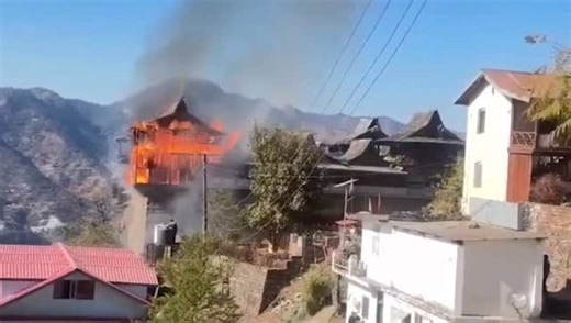A major fire broke out at the historic Junga Palace in Shimla district, Himachal Pradesh, on Wednesday afternoon, causing extensive damage to the heritage structure that once served as the royal residence of the erstwhile Keonthal princely state. Officials confirmed that no casualties were reported, as the palace has not been inhabited for years. According to preliminary information, the blaze erupted around 1 pm and spread rapidly through the old building. Residents living nearby noticed thick 