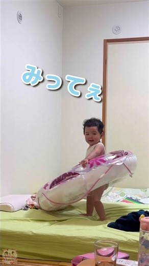 プール行きたい子 #アドラブちゃんねる #shorts #浮き輪 #かわいい