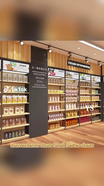 convenience store Shplt series Share#shelves #shelvesideas #steelshelffactory #storagerack #conveniencestore