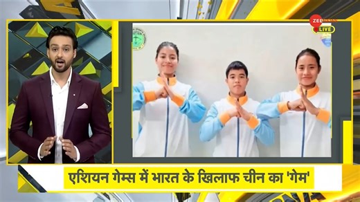 76K views · 3.8K reactions | DNA | Why did China stop the entry of 3 players from Arunachal? #DNAWithSourabh | #China | #AsianGames2023 For more videos, click here https://dnaindia.com/videos | DNA India | Facebook