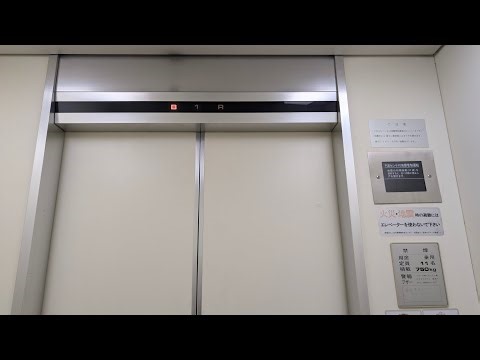 【2026年も現役の油圧エレペット】豊橋市地下資源館のエレベーター(三菱・後期エレペット 油圧式 11名乗り)