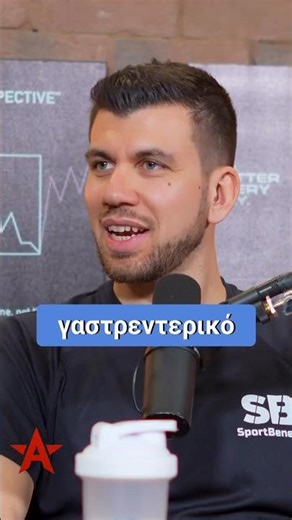 Ο εγκέφαλος 🧠 δεν είναι το μόνο όργανο που «σκέφτεται»! 🤯💡
