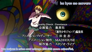 Majin Tantei Nougami Neuro 19 [vostfr]