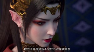 斗破苍穹年番_73 - 高清视频在线观看 - iflix