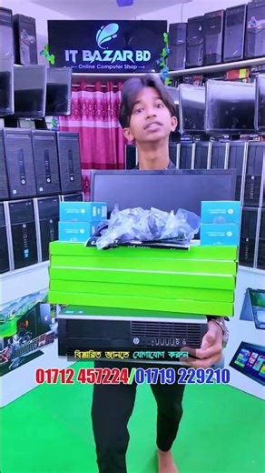 অল্প বাজেটে অফিশিয়াল ব্রান্ড পিসি🔥#ytshorts #pcbuild #gaming #sell #pc