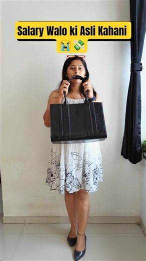 Salary Vs Reality 😭💀 #couplecomedy#trend#funny #9to5life#reality#funnyvideo#explore#viral