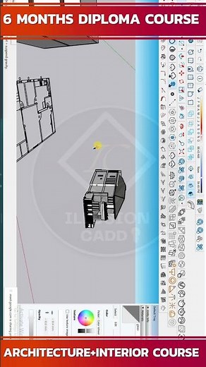 Lecture 14 Detailed Class Sketchup Exterior Design With Vray Site Design +Lighting+material Join