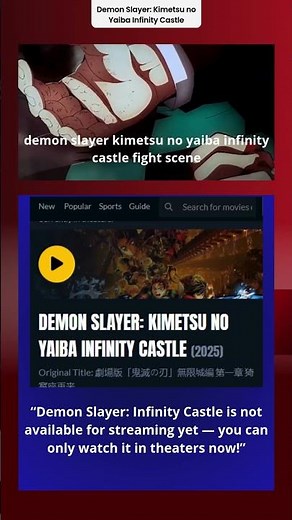In Theaters Now! Demon Slayer: Infinity Castle — Streaming? Not Yet! 🎬 #demonslayer #shorts