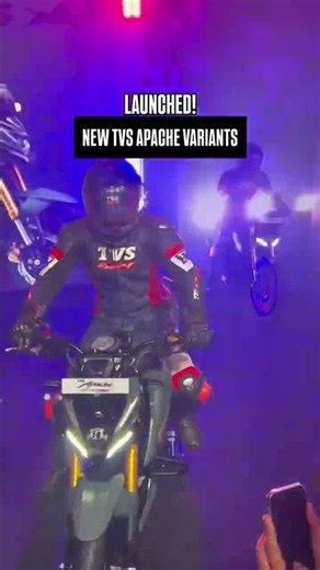 Updated 2026 TVS Apache Range Launched | | BikeWale Shorts