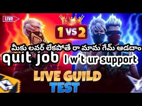1vs1 kottu 50 pattu// tournament trials quit job ur support pls telugu