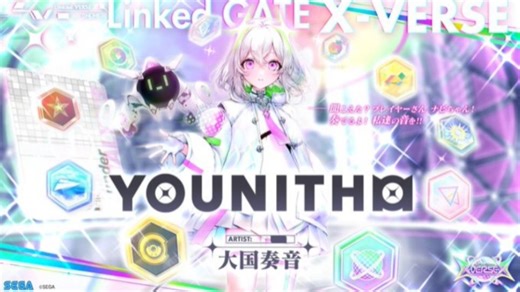 【Chunithm X-VERSE-X Linked GATE X-VERSE】YOUNITHM MASTER15  新曲速递（直播切片）