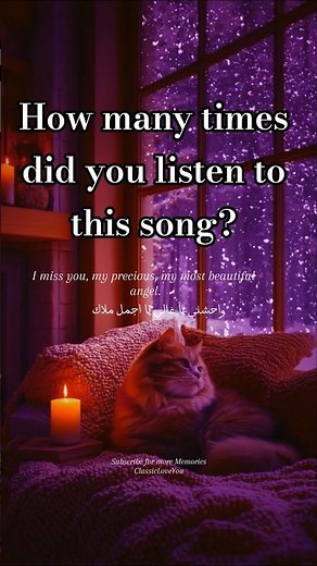 دايما في بالي 💜 Mohamed Fouad – Habibi Ya | Arabic Love Song with English Lyrics #shorts