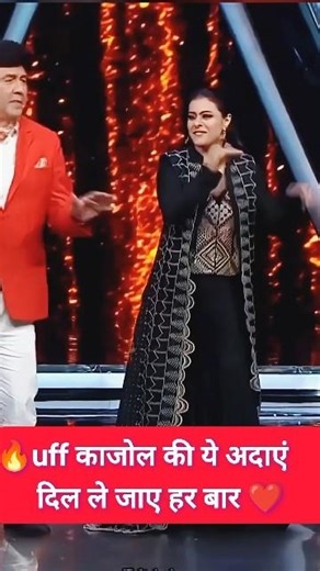 Kajol Dance Moves 🔥 Dil Le Gayi Ek Smile Mein ❤️ #Shorts