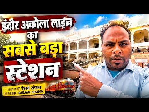 Mhow Railway Station Ka Pura Sach! | Dr. Ambedkar Nagar Station Full Tour 2026