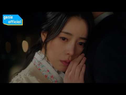 Gwyn Dorado - 마음을 놓치다 Losing My Heart Official M/V