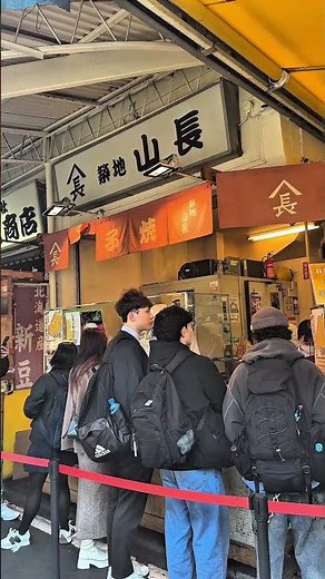 Marutake Tamagoyaki Tsukiji Outer Market Tokyo #tsukijioutermarket #tokyojapan