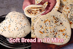Soft Bread Recipe - No Oven, No Egg, No Yeast