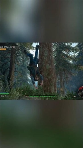 Days Gone Broken Road DLC #gaming #games #gamingvideos #zombie #daysgone