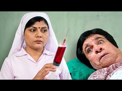 जब कादर खान को दे दिया जानवरों वाला इंजेक्शन 😂 | Kader Khan - Anupam Kher Superhit Comedy Scene