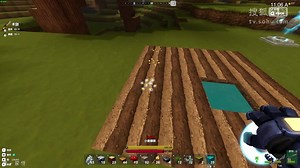 【创世纪】Creativerse-P5.种地