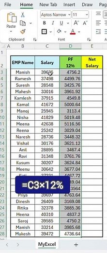 Calculate PF in Seconds – Excel Magic! | PF Calculation Formula in Excel #excelshortcuts #exceltips