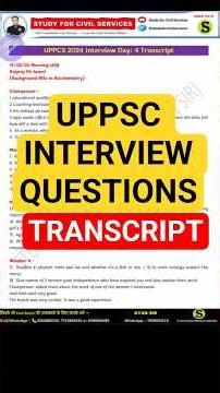 UPPCS INTERVIEW QUESTIONS TRANSCRIPT #viral #upsc #ias #ips #pcs #uppsc #uppcs #gyansir #sdm #dsp