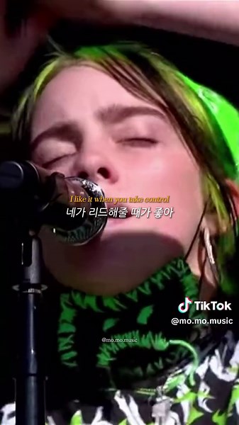 Billie Eilish - Bad Guy: 빌리 아일리시의 레전드 노래