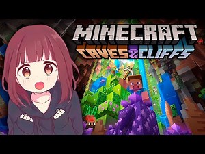 MINECRAFT 1.18.0 - Caves & Cliffs Update: Parte II