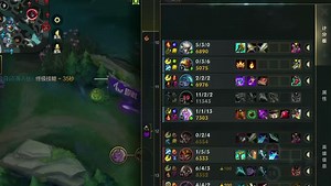 217英雄联盟2:游戏技巧大揭秘，助您成为顶尖冠军！第1875期