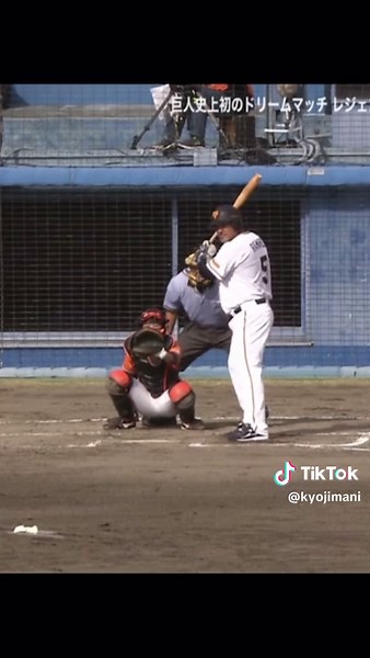 ラミレスの全盛期 #巨人 #プロ野球 #ラミレス