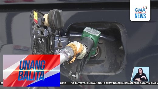 29K views · 381 reactions | Kapit mga Kapuso. Posibleng mas big-time pa ang oil price hike sa susunod na linggo! | GMA News | Facebook