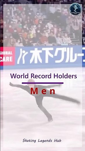 Figure Skating World Record Holders 🤯 | Men #figureskating
