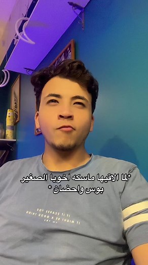 Exploring the Meaning of History in Everyday Moments