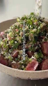 [Shinpei Kurihara Recipe] Delicious Meat Chirashi #ShinpeiKurihara #Cooking