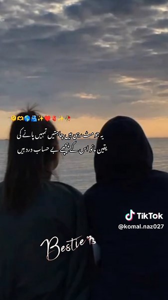 Best Friends Love and Support: A Heartwarming Connection