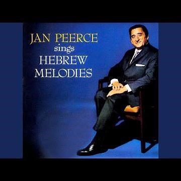 Oh, Promise Me