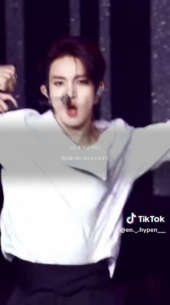 ジェイクの魅力に溺れる！エンハイフン歌詞動画をチェック