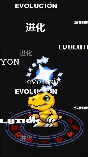 AGUMON EVOLVE TO GREYMON #digimon #vpet #digivice #digimonadventure #tamersunited
