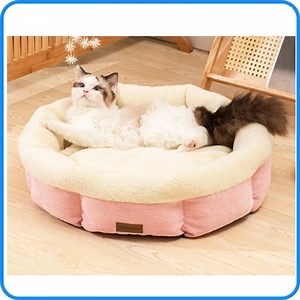 Washable Pet Bed Bed for Cat Factory