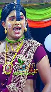 ଛି ରେ ଛତରା ହୋଇଲୁ ବାତେରା | Alok Bhai Odia Comedy | Viral Rama Nataka Comedy | Odia Ramayan | Krushnaprasad Rama Nataka | Viral Odia Comedy | AP ODIA NATAK